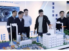 江蘇省科協(xié)調(diào)研奧譜天成 助推光譜技術(shù)科普化應(yīng)用