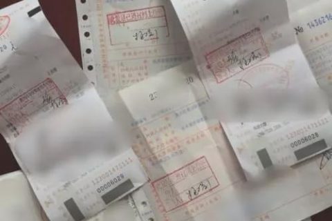 個人抬頭的發(fā)票到底能不能稅前扣除？今天統(tǒng)一回復(fù)……