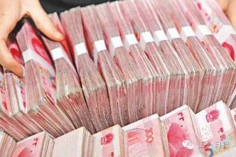 提醒：2021年終獎(jiǎng)申報(bào)政策是否延續(xù)！